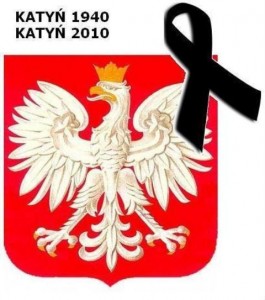 Godło